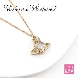 ヴィヴィアンウエストウッド ネックレス レディース Vivienne Westwood ネックレス レディース ペンダント アリエラ ゴールド ARIELL 63020047 R192 誕生日プレゼント 女性 アクセサリー 夏 新品 通販