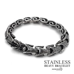 ドラゴンブレスレット メンズ 竜 龍 シルバー チェーンブレスレット ごつめ ごつい ステンレス 316L 金属アレルギー対応 父の日 男性