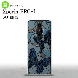 Xperia PRO I Xperia PRO-I 背面ケース カバー ステンドグラス風 おしゃれ 蝶 ブルー ステンドグラス風 背面カバー android nk-xproi-sg29