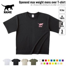 トイガー   名入れオーバーサイズTシャツ ビッグシルエット ゆったり イージーフィット ワイドフィット メンズ サイジング    猫 ネコ ねこ キャット ペット