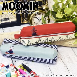 MOOMIN ムーミン リトルミイ 2ルーム ペンケース 筆箱 ポーチ おしゃれ ブランド スリム 小物入れ かわいい 可愛い 男の子 女の子 小学生 中学生 高校生 大学生 大人 24003 24004