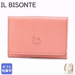 イルビゾンテ IL BISONTE カードケース メンズ レディース バケッタレザー グレープフルーツ SCC121PV0001PK219B【スペシャルラッピング660円(別売り)】送別会 誕生日 お中元 高級 父の日 母の日 バレンタイン ファッション小物 ビジネス小物 ホワイトデー