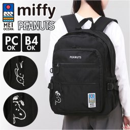 mei ocean メイオーシャン バックパック 通販 リュック デイパック リュックサック バッグ キャラクター シンプル MEI OCEAN カジュアル 大人かわいい 通勤 通学 レディース メンズ ユニセックス 男女兼用 かわいい 可愛い