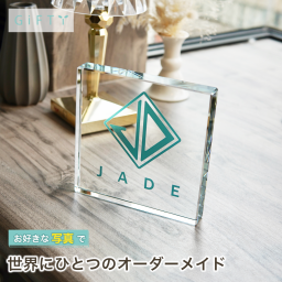 開店祝い ガラスブロック 店舗 看板 センスの良い 店舗グッズ 上質 オリジナル 集客アップ 記念日 スタイリッシュ ロゴ入り プレゼント 新規オープン デザイン雑貨 接客時の案内用 SNS活用 販促 独立祝い サロン 集客ツール サプライズ 高級感 おしゃれな空間作り おしゃれ 名入れ ギフト 感謝 什器グッズ 店舗の雰囲気に 開業ギフト 店舗運営 誕生日 店内ディスプレイ 贈り物【c11】