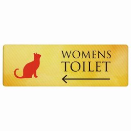 トイレ プレート 木製 WOMENS ねこ 猫 ネコ イエローグラデーション 左 矢印 長方形 12x4cm 方向案内 進路ドア サインプレート ピクトサイン トイレマーク表示 案内 注意 施設 御手洗 TOILET おしゃれ シンプル 安全対策