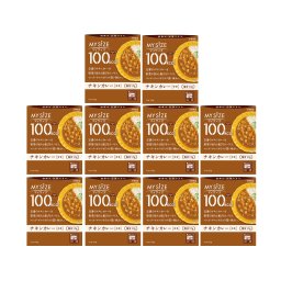 【 送料無料 】 大塚食品 マイサイズ 100kcal チキンカレー 中辛 まとめ買い