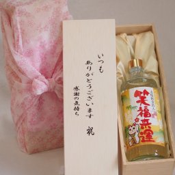 贈り物いつもありがとう木箱セット老松酒造 本格麦焼酎 金箔入笑福来運 (大分県) 720ml