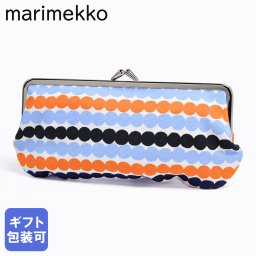 マリメッコ marimekko 小物入れ ポーチ コスメ ペンケース がま口 ミニ ラシィマット Pieni シルマラシ マルチカラー 74408 074408 135 北欧雑貨 北欧デザイン【スペシャルラッピング660円(別売り)】 成人祝い ホワイトデー