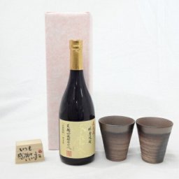 贈り物ギフトセット 榮田 清峰作直筆メッセージ木片付ペアカップセット(陶芸作家安藤嘉規作 日本製萬古焼き) 米焼酎 黄麹吟醸酵母仕込 無濾過球磨焼酎 球磨拳 25度 恒松酒造 720ｍｌ (熊本県）