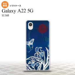 SC-56B Galaxy A22 スマホケース ソフトケース 蝶と花 青 メンズ レディース nk-a22-tp1541