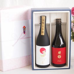 実りの秋の贈り物 贅沢な日本酒感謝ボックス2本セット(南部美人特別純米(岩手) 金鯱大吟醸(愛知)) 720ml×2本