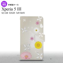 SO-53B SOG05 Xperia5 手帳型スマホケース カバー 花柄 ミックス 白 オススメ 人気 おしゃれ スマート シンプル  nk-004s-xp53-dr274