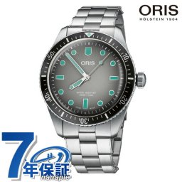オリス 時計 ダイバーズ 65 40mm 01 733 7707 4053-07 8 20 18 ORIS 腕時計 自動巻き 新品
