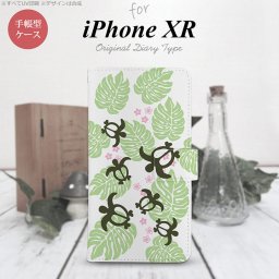 iPhoneXR iPhone XR 手帳型スマホケース カバー ホヌ 小 クリア 緑  nk-004s-ipxr-dr1462