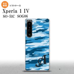 SO-51C SOG06 XPERIA 1 IV Xperia 1 IV スマホケース 背面ケースソフトケース タイガー 迷彩 C 青 +アルファベット メンズ レディース nk-xp14-tp1169i