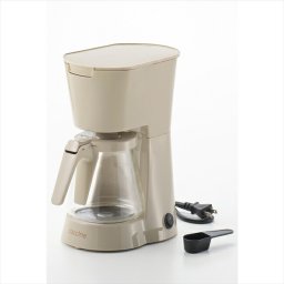 「コッチネ」?コーヒーメーカー CO-04・グレージュ  キッチン キッチン雑貨  内祝 内祝い お祝 御祝 記念品 出産内祝い プレゼント 快気祝い 粗供養 引出物