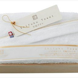 送料無料　至福タオル　バスタオル（ホワイト） SH55035WH 内祝い 結婚式 記念品 プレゼント 内祝 出産内祝い 