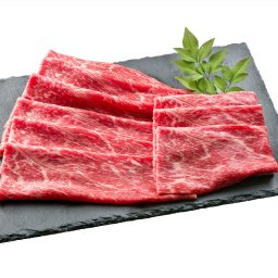 鹿児島県産黒毛和牛 小田牛 ウデ すきしゃぶ用 150g×4 牛肉 冷凍 国産 黒毛和牛 九州 ブランド肉 精肉 すきしゃぶ 肉 高級 和牛 焼き肉 すき焼き しゃぶしゃぶ ビーフ 赤身 鹿児島県産黒毛和牛小田牛