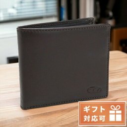 ディーゼル 二つ折り財布 メンズ レザー インド X08424 ブラウン系 財布