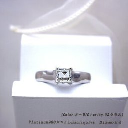 【中央宝石研究所 鑑定シート 鑑定書 ソーティングダイヤモンド】pt900 pt950【0.4～0.5ct】プリンセスカット ダイヤモンドリング プリンセススクエアー［SI～VSクラス H～Dカラ-無色透明］プリンセス スクエアー 婚約指輪【送料無料】    LPR-0303