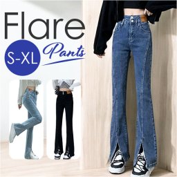 デニムパンツ スリット レディース 通販 フレアデニムパンツ フレアパンツ ジーンズ パンツ デニム ベルボトム フレア 長ズボン ズボン ロングパンツ ハイウエスト ブーツカット スリット入り きれいめ 大人 カジュアル かっこいい 韓国 ボトムス