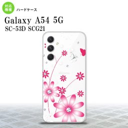 Galaxy A54 5G Galaxy A54 5G スマホケース 背面ケース ハードケース 花柄 ガーベラ 透明 ピンク 2023年 5月発売 nk-a54-073