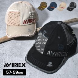 キャップ AVIREX アヴィレックス アビレックス メンズ アメカジ ブランド ブラック カーキ ベージュ ネイビー ダメージ加工 パッチワーク 帽子 深め 中学生 高校生 男性 男の子 大きいサイズ 通年 80315600 ヴィンテージ おしゃれ かっこいい アウトドア 個性的 57 58 59 cm