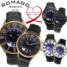【ペアウォッチ】 ROMAGO ロマゴ ペアウォッチ 2本セット 西内まりや着用モデル 腕時計 レディース メンズ ミラーウォッチ レザー 人気 ブランド カップル 記念日 RM007-0053ST バレンタイン