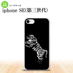 iPhoneSE 3 iPhoneSE 3 スマホケース ハードケース 虎 黒 メンズ レディース nk-ise3-565