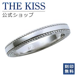 【ラッピング無料】【刻印無料】THE KISS 公式ショップ ペアリング 金属アレルギー対応 サージカルステンレス ハワイアンジュエリー レディース・メンズ 単品 ペアアクセサリー カップル に 人気 ブランド THEKISS 指輪 L-R8004 ザキス 名入れ ギフト アニバーサリー
