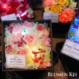 ギフト プレゼント 花 プリザーブドフラワー ギフト 光る プチボックスフラワー