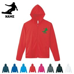 スノーボード2/名入れドライジップパーカー お名前入り オリジナル セミオーダーメイド ロングスリーブ チームTシャツ クラブＴシャツ サークル100 紫外線防止 吸水速乾  スポーツウェア フィットネスウェア ダイエット ジョギング 有酸素運動