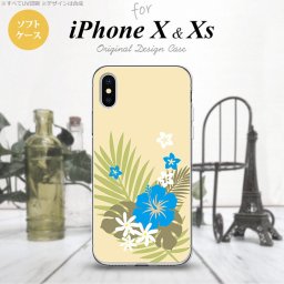 【iPhoneX】【スマホケース/スマホカバー】【アイフォンX】iPhoneX スマホケース カバー アイフォンX ハイビスカスA ベージュ×水色 nk-ipx-tp1054【メール便送料無料】