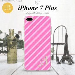 【iPhone7plus】【スマホケース/スマホカバー】【アイフォン7plus】iPhone7plus スマホケース カバー アイフォン7plus ソフトケース イニシャル ストライプ ピンク nk-i7plus-tp715ini【メール便送料無料】