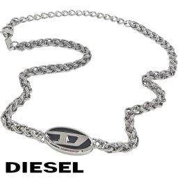 DIESEL ディーゼル ネックレス DX1470040 メンズ ステンレス 海外正規品 無料ラッピング可