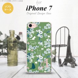 【iPhone7】【スマホケース/スマホカバー】【アイフォン７】iPhone7 スマホケース ケース アイフォン７ ソフトケース イニシャル 猫と花 緑 nk-iphone7-tp1724ini【メール便送料無料】