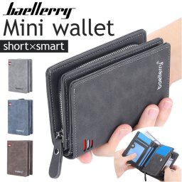 財布 ミニウォレット 通販 折りたたみ財布 ミニ財布 レディース メンズ 二つ折り ウォレット カード入れ 小銭入れ コンパクト スリム 薄型 シンプル お財布 折り財布 コインケース お札入れ おしゃれ 学生 大人 オシャレ 男女兼用 カジュアル ギフト
