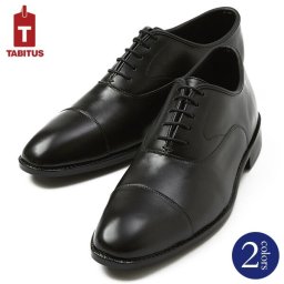 ビジネス ラバーシューズ  TABITUS   翌日出荷   おしゃれ ブランド 人気 新生活 引越し クリスマス 父の日 バレンタイン  誕生日