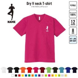ヨガ2 名入れVネックドライTシャツ Vネック V首 ドライ素材 吸水速乾 スポーツ B系 ストリート系