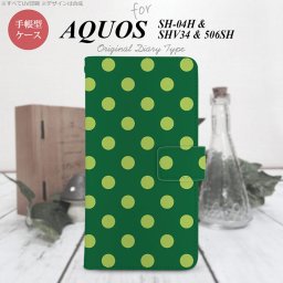 【手帳型 スマホ カバー ケース】【SHV34】【アクオス セリエ】手帳型 ケース SHV34 スマホ カバー AQUOS SERIE アクオス ドット・水玉 緑 nk-004s-shv34-dr840【メール便送料無料】