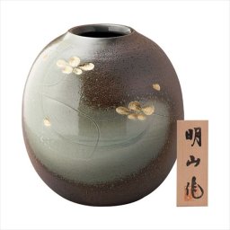 信楽焼 8号花瓶 金花雲彩立札付  AT-5  内祝 内祝い お祝 御祝 記念品 出産内祝い プレゼント 快気祝い 粗供養 引出物
