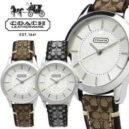 【COACH】 コーチ クラシック シグネチャー Classic Signature 腕時計 ブランド レディース レザー クオーツ 14501524 14501525 ギフト