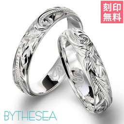 ペアリング 2本セット ハワイアンジュエリー リング 刻印 無料 指輪 刻印 無料 1号～9号 幅約4mm 厚み1mm シルバー925 ピンキーリング 小さいサイズ 2個ペア BY THE SEA バイザシー リング カップル 夫婦 プレゼント 敬老の日 【品番：SR102P-PINKY】