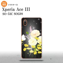 SO-53C SOG08 ワイモバイル Xperia Ace III スマホケース 背面ケースソフトケース 花柄 ミックス D 黒 2022年 6月発売 nk-so53c-tp286