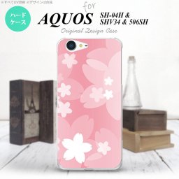 【SHV34】【スマホケース/スマホカバー】【アクオス セリエ】SHV34 スマホケース AQUOS SERIE SHV34 カバー アクオス セリエ 花柄・サクラ ライトピンク nk-shv34-063【メール便送料無料】