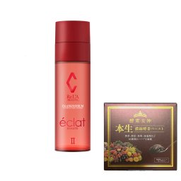 お得セット酵素女神本生濃縮酵素ペースト1箱＋シェリースキンセラム ハイパフォーマンスモデル　40ｍｌ　美容液