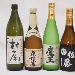 プレミアム芋焼酎4本セット(村尾 森伊蔵 魔王 佐藤黒)720ml×3本 900ml×1本(鹿児島県)