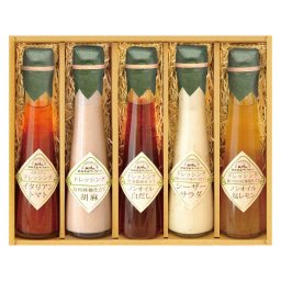 【ギフト対応無料】飛騨高山ファクトリー ~食菜味~すこやかドレッシングギフト (ID-5X) ※送料無料(北海道・沖縄は除く)