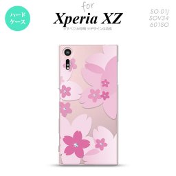 【SO01J】【スマホケース/スマホカバー】【エクスペリア XZ 】SO01J スマホケース XPERIA XZ SO-01J カバー エクスペリア XZ  花柄・サクラ ピンク nk-so01j-057【メール便送料無料】