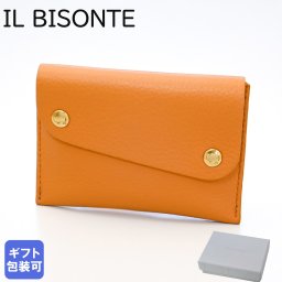 イルビゾンテ IL BISONTE コンテンポラリーコレクション Fifty-on Europa カードケース 名刺入れ メンズ レディース レザー 本革 キャメル C1255XXVCJ 3017A 日本未発売 送別会 誕生日 お中元 結婚祝い 結婚式 彼氏 息子 夫 男性 彼女 妻 女性 名刺入れ 高級 父の日 母の日 ホワイトデー